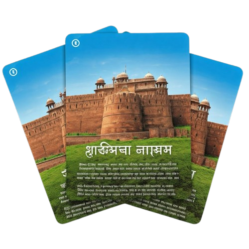 SparkCard 2
